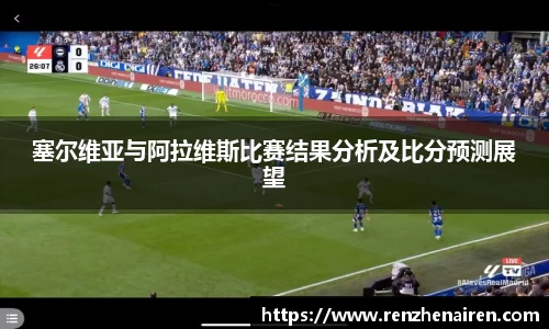 必一体育平台